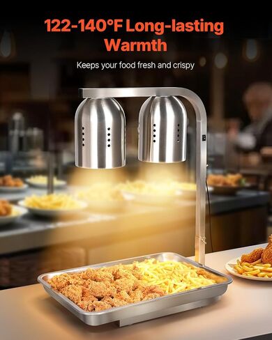 VEVOR Food Heat Lamp, 500W Bulbs, Commercial Food Warmer Light, Electric Stainless Steel French Fry Heating Lamp, Free-Standing, Catering Food Warming Equipment for Kitchen Buffet Restaurant, Silver in Saudi Arabia
