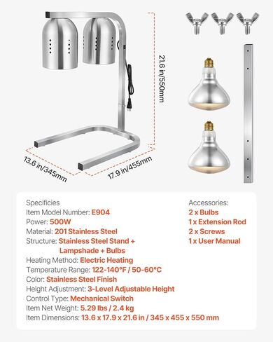 VEVOR Food Heat Lamp, 500W Bulbs, Commercial Food Warmer Light, Electric Stainless Steel French Fry Heating Lamp, Free-Standing, Catering Food Warming Equipment for Kitchen Buffet Restaurant, Silver in Saudi Arabia