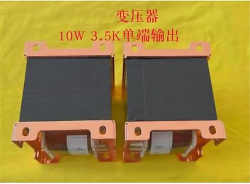 185W Gallbladder Set Cow Transformer EL34 6P3P etc. Three Pure Copper Sets of Cows in Saudi Arabia