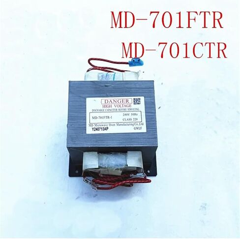 Microwave Oven Transformer Universal 700W Transformer MD-701F/CTR-1 Microwave Oven Accessories in Saudi Arabia