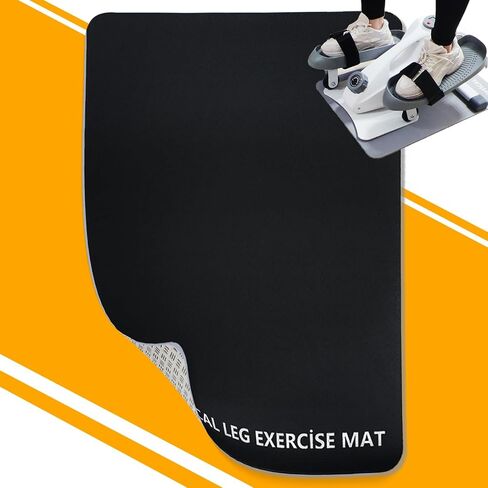 Non-Slip Workout Mat for Under Desk Ellipticals, Ellipse Leg Exerciser Machine Mat, 3mm Thick Exercise Equipment Mats, Improves Machine Stability & Protects The Floor, 23.62 x 16.92 Inches in Saudi Arabia