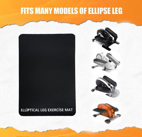 Non-Slip Workout Mat for Under Desk Ellipticals, Ellipse Leg Exerciser Machine Mat, 3mm Thick Exercise Equipment Mats, Improves Machine Stability & Protects The Floor, 23.62 x 16.92 Inches in Saudi Arabia