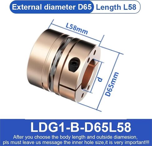 LDG1-B-D65L58 (16-35) Flexible Diaphragm Coupling D65 L58 16mm To 35mm 8-screw Larger Torque Step Servo Motor Coupler 1Pcs(23X23) in Saudi Arabia