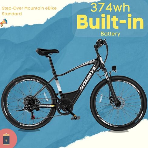 Electric Mountain Bike for Adults 26" Step-Thru/Over Commuting Ebike for Men Women with Peak Power 540w, 360Wh Built-in Battery, LCD Display, 7 Gears & Front Shock Absorber in Saudi Arabia