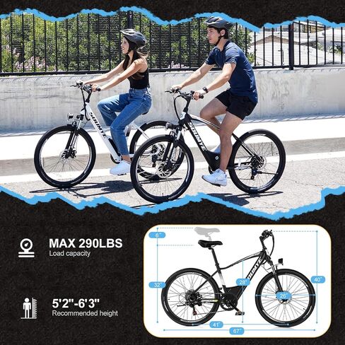 Electric Mountain Bike for Adults 26" Step-Thru/Over Commuting Ebike for Men Women with Peak Power 540w, 360Wh Built-in Battery, LCD Display, 7 Gears & Front Shock Absorber in Saudi Arabia