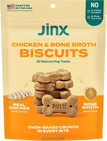 Jinx Salmon Bone Broth Biscuits Crunchy Dog Treats - 16oz in Saudi Arabia