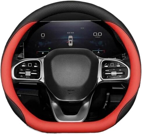 غطاء عجلة القيادة للسيارة الداخلية تنفس Nappa Fit لـ Jetour X70 Plus Pro X90 X90 Plus T1 T2 L7 (D Mate-Amber Brown) in Kuwait