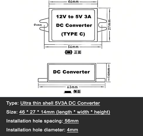 Power Converters (USB Female) in Kuwait