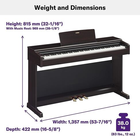 Yamaha Arius ، وحدة التحكم الرقمية الموزونة 88 مفتاح Beyed Hammer 3 Action ، CFX Concert Grand Piano Sound ، تشمل مقاعد البدلاء ، Dark Rosewood (YDP184R) in Kuwait