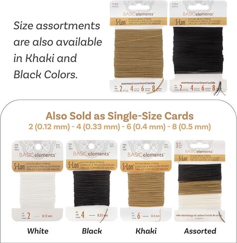 THE BEADSMITH S-LON NYLON THELD-بطاقة 3 ألوان (أسود ، أبيض ، KHAKI) ، الحجم 2 (0.12 مم) ، 10 ياردة (9.1 م) لكل منهما ، سلك توتيك قوي ومرن in Saudi Arabia