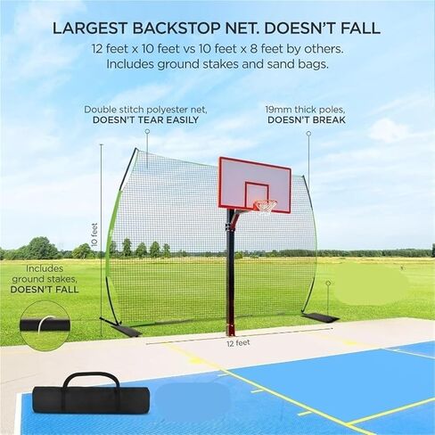 Basketball Net Catcher Basketball Backstop Net Basketball Barrier Nets for Backyard 12 x 10 ft Rebounder to Guard Rebound for Baseball, Softball, Lacrosse, Soccer, Basketba in Saudi Arabia