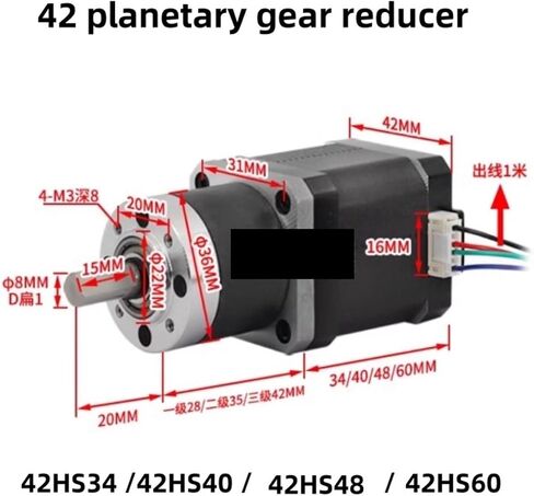 مخفض السرعة NEMA 17 Stepper Motor مخفض 4-LEAD 3.71: 1 ~ 139: 1 نسبة مخفضات التروس الكوكبية الكوكبية (نسبة 27،42HS34) in Kuwait