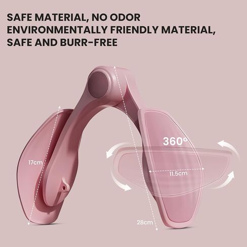 SFS Hip Trainer Pelvic Floor Exerciser for Women – Thigh, Buttocks, and Body Shaping, Strengthen Pelvic Muscles, Tone and Sculpt Your Body in Saudi Arabia