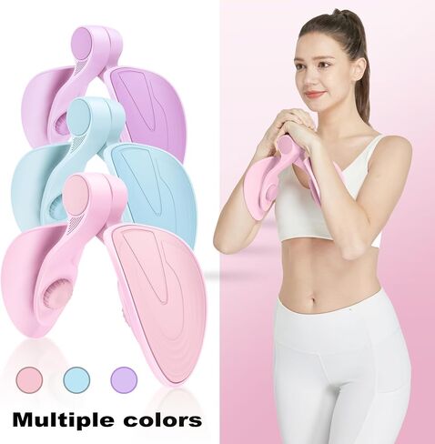 Thigh Trainer, Inner Thigh Exerciser, Pelvic Floor Muscle Training, Home Workout Equipment in Saudi Arabia