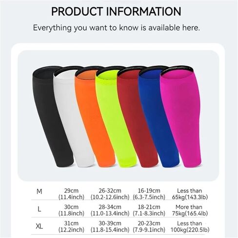 2pcs حارس العجل الرياضي غير انزلاق الرطوبة الرطوبة العرق الجوارب الجوارب لدعم كرة السلة كرة السلة لكرة السلة. in Saudi Arabia