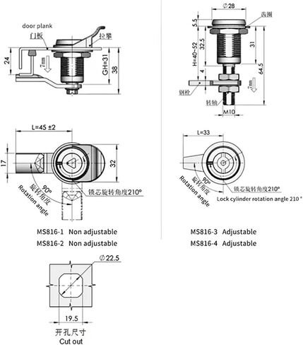 Compression Lock 304 Stainless Steel Distribution Box Subway Bullet Triangle Stretch Cam Lock 1Pcs(MS816-4) in Saudi Arabia
