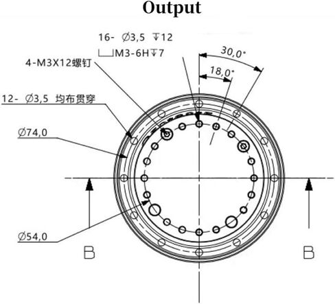 Harmonic Reducer FA17-50 Reducer Servo Motor Planetary Reducer 6 Robotic Arm Joint Can Be Used with 40 Servo Motors(FA17-50) in Kuwait