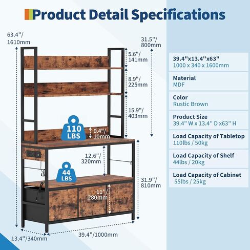 Bakers Rack with Storage Cabinet, 5-Tier Standing Kitchen Industrial Microwave Oven Stand with Power Outlet and 10 Hooks, Rustic Brown in Saudi Arabia