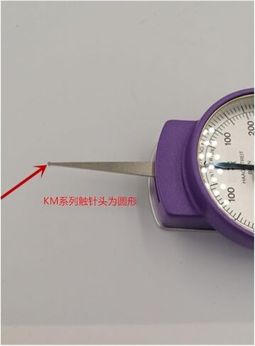 أداة قياس قياس مقياس التوتر 500CNP KM in Kuwait