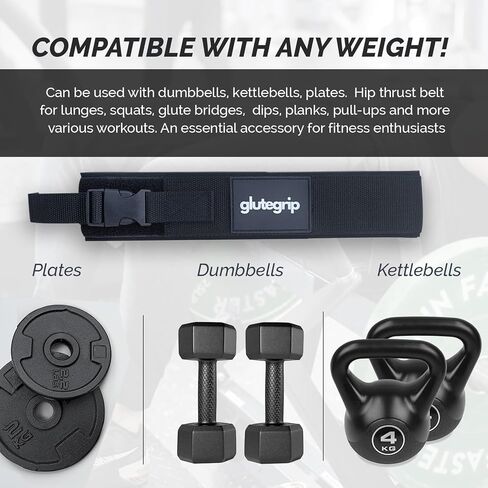 Hip Thrust Belt, Hip Thrust Belt for Dumbbells Heavy, Hip Thrust Belt for Weights, Booty Belt for Hip Thrust, Hip Thrust Belt for Men & Women, Pilates Equipment, Use at Home & Gym, Black in Saudi Arabia