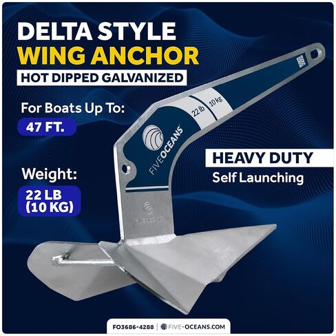 خمسة محيطات على طراز Delta Wing Wing Boat Series - سلسلة متميزة ، مثالية لقوارب الصيد وصيد الأسماك ، خيار متعدد الحجم ومواد in Kuwait