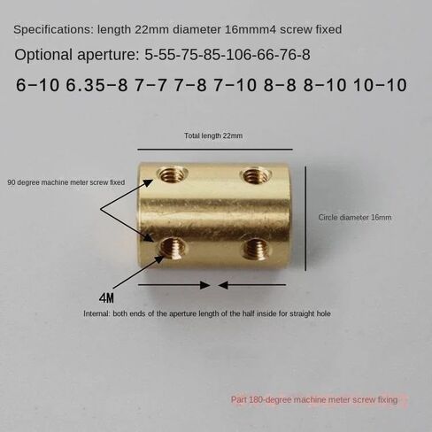1pc M4 Brass Copper Shaft Coupling D16 L22 Motor Rigid Model Airplane Motor Shaft Coupler Rigid Connector(7mm to 7mm) in Kuwait