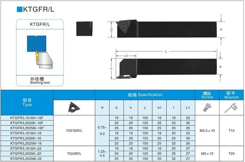 KTGFR KTGFL KTGFR1010H16 KTGFR1212H16 KTGFR1616H16 KTGR2020K22 2525 GROOVING TOOL in Saudi Arabia