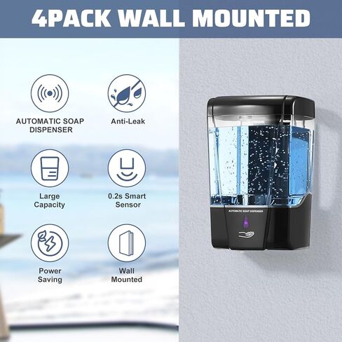 4 Pack Automatic Soap Dispenser Wall Mount,Touchless Liquid Soap Dispenser,Battery Operated,600 ml / 20 oz Commercial Hand Detergent Dispenser for Office Home Kitchen School Bathroom Hotel Restaurant in Saudi Arabia