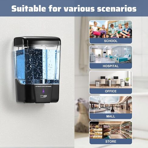 4 Pack Automatic Soap Dispenser Wall Mount,Touchless Liquid Soap Dispenser,Battery Operated,600 ml / 20 oz Commercial Hand Detergent Dispenser for Office Home Kitchen School Bathroom Hotel Restaurant in Saudi Arabia