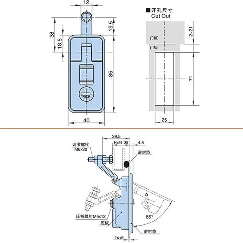 قفل الرافعة الصناعية قفل خزانة MS6018 ضواغط السيارة قفل جذع السيارة سهلة تثبيت قفل القافلة RV قفل 1PCS (Chrome) in Kuwait