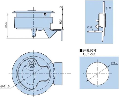 MS739 Round Handle Cabinet Lock MS739-2 Panel Lock with Key Electric Cabinet Door Lock 1Pcs in Kuwait
