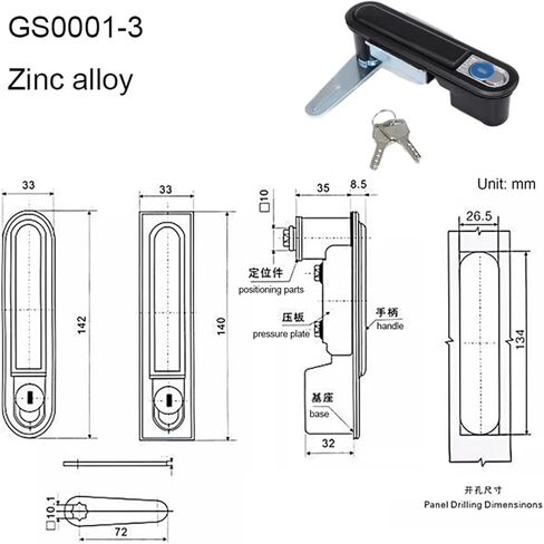 Zinc Alloy Distribution Cabinet Electric Box Lock Switch Cabinet Door Lock Flat Lock 1Pcs(GS0001-1) in Kuwait