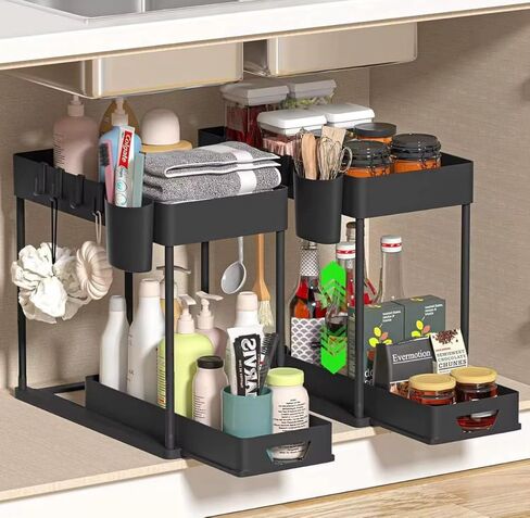 2 Packs of Under Sink Organizers with Storage, Slide Out Pull Out Cabinet Organizer Shelf, Metal Sliding Drawer for Kitchen Bathroom Pantry Cabinet Closet Organization Rack in Saudi Arabia