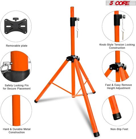 5 Core Speaker Stand Floor Floor Highted Duty يمكن تعديله حتى 72 بوصة DJ Studio Monitor Stands Mount Pole - (أسود) in Kuwait