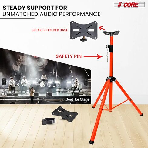 5 Core Speaker Stand Floor Floor Highted Duty يمكن تعديله حتى 72 بوصة DJ Studio Monitor Stands Mount Pole - (أسود) in Kuwait