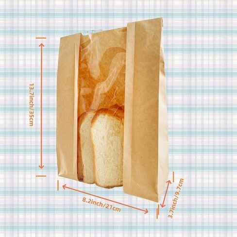 25pcs Paper Bread Bags for Homemade Bread,Sourdough Paper Bread Bags With Window, Packaging & Storage of Baked Goods Suitable for Bakers,Includes 25PCS Label Seal Stickers(13.7x8.3x3.7 inch) in Saudi Arabia