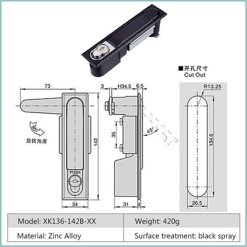 Adjustable Lever Compression Locks Doors Latch with Keys Boat RV Tool Box Camper Trailer Accessories Hardware 1Pcs (Color : XK136-142BK-XX) in Saudi Arabia