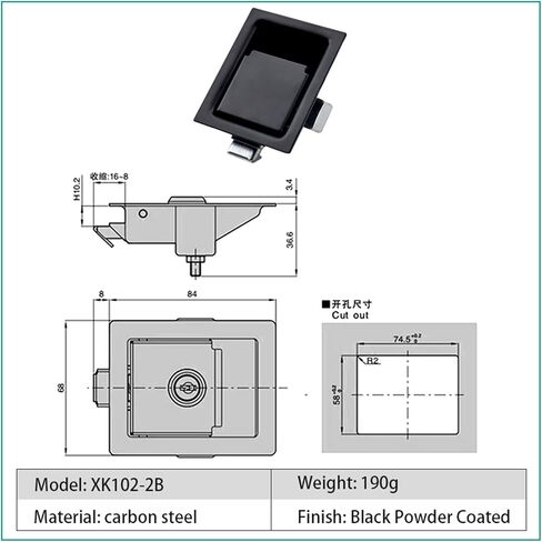 Stainless Steel Paddle Handle Lock Door Latch Heavy Duty Flush Mount for Door Trailer 1Pcs (Color : Silver with Key) in Saudi Arabia