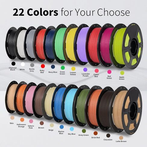 iSANMATE Matte PLA Filament 1.75mm Beige PLA 30-300mm/s 3D Printer Filament 1kg (2.2lbs) for Bambu Lab 3D Printers,AMS,AMSLite in Kuwait