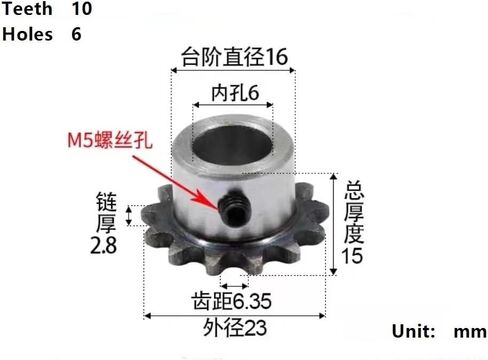 مسننة أسطوانة الأسنان مسننة 1PCS 10-20TEETH 04C تروس السلسلة 45#L M5 SCREW BROUD STRINE SPROCKET PITTH in Saudi Arabia