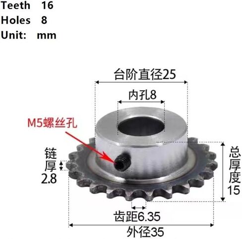مسننة أسطوانة الأسنان مسننة 1PCS 10-20TEETH 04C تروس السلسلة 45#L M5 SCREW BROUD STRINE SPROCKET PITTH in Kuwait