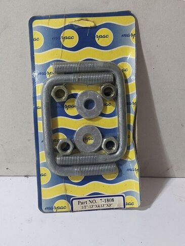 U- Kit 7-1808 () in Kuwait