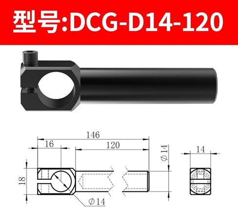 1PCS DCG Series Air Pneumatic Accessories Connectors Bracket Bracket (DCG-S10-D10) in Saudi Arabia