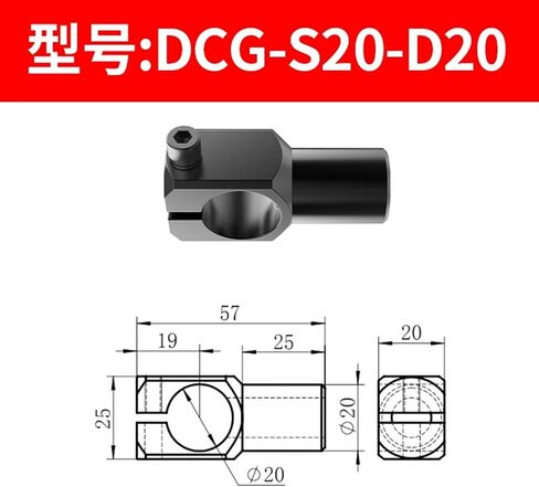 1PCS DCG Series Air Pneumatic Accessories Connectors Bracket Bracket (DCG-S10-D10) in Saudi Arabia