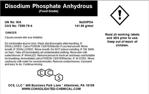 disodium phosphate اللامائية - درجة الغذاء | جودة متميزة للإضافات الغذائية ، المخازن المؤقتة ، ومثبتات الرقم الهيدروجيني (500 جرام) in Kuwait