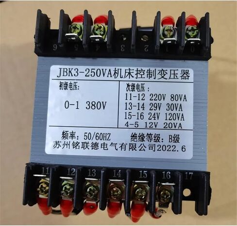 Hydraulic Shearing Machine Bending Machine Transformer JBK3-250VA 380 Variable 12V24V29V220V in Saudi Arabia