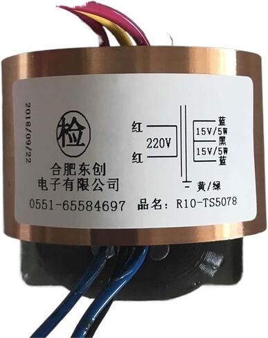 Output Dual 15V10w Transformer R10 Audio Front Stage Power Supply Pure Copper Coil Full Power in Saudi Arabia