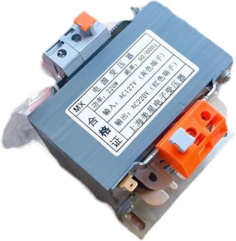 محول التحكم محول طاقة المناجم 127V إلى 220V 1A 220W AC Boost DB-220VA in Saudi Arabia