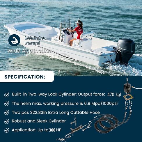 300HP Hydraulic Steering Kit with Steering Wheel - Complete Marine System for Single Station, Single-Engine use Built-in Two-Way Lock Cylinder, 300HP Pump and 26ft High-Strength Nylon Hose in Saudi Arabia