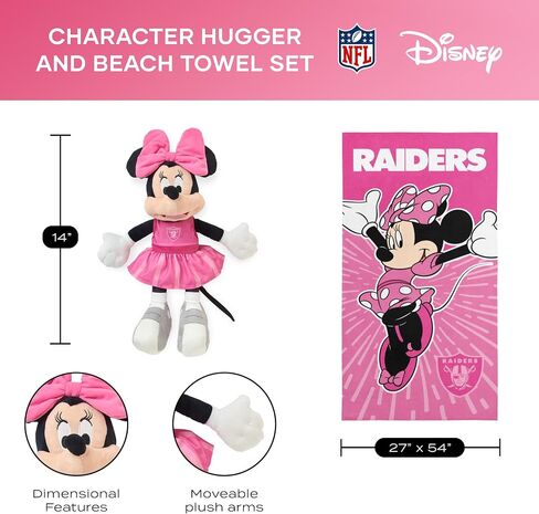 Northwest NFL Unisex-Adult Character Hugger Pillow and Beach Towel Set in Saudi Arabia